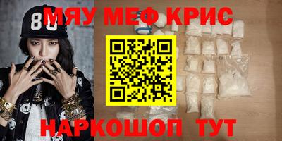 сатива Нальчик