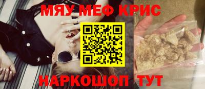 сатива Нальчик