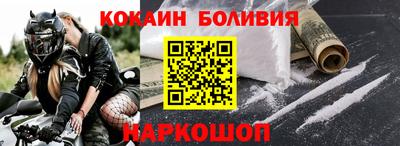 меф Нарткала
