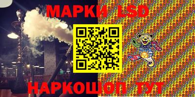 меф Нарткала