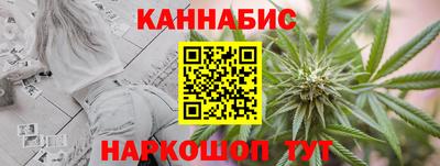 меф Нарткала