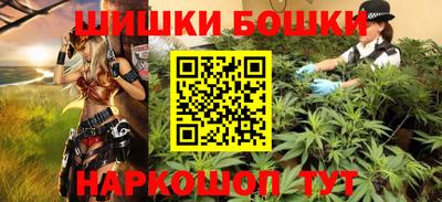 индика Наро-Фоминск