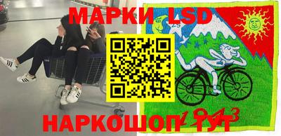 меф Нарткала