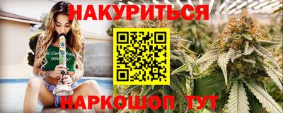 меф Нарткала