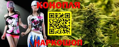меф Нарткала