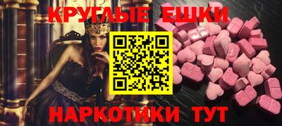 сатива Нальчик