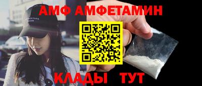 меф Нарткала