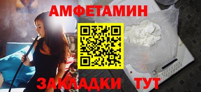 меф Нарткала
