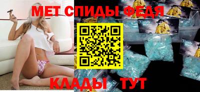 сатива Нальчик